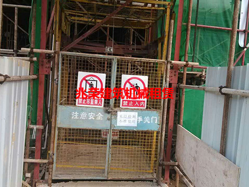 工地施工升降机
