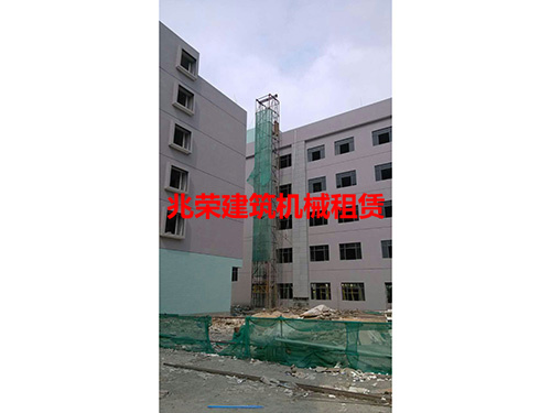 重型施工升降机